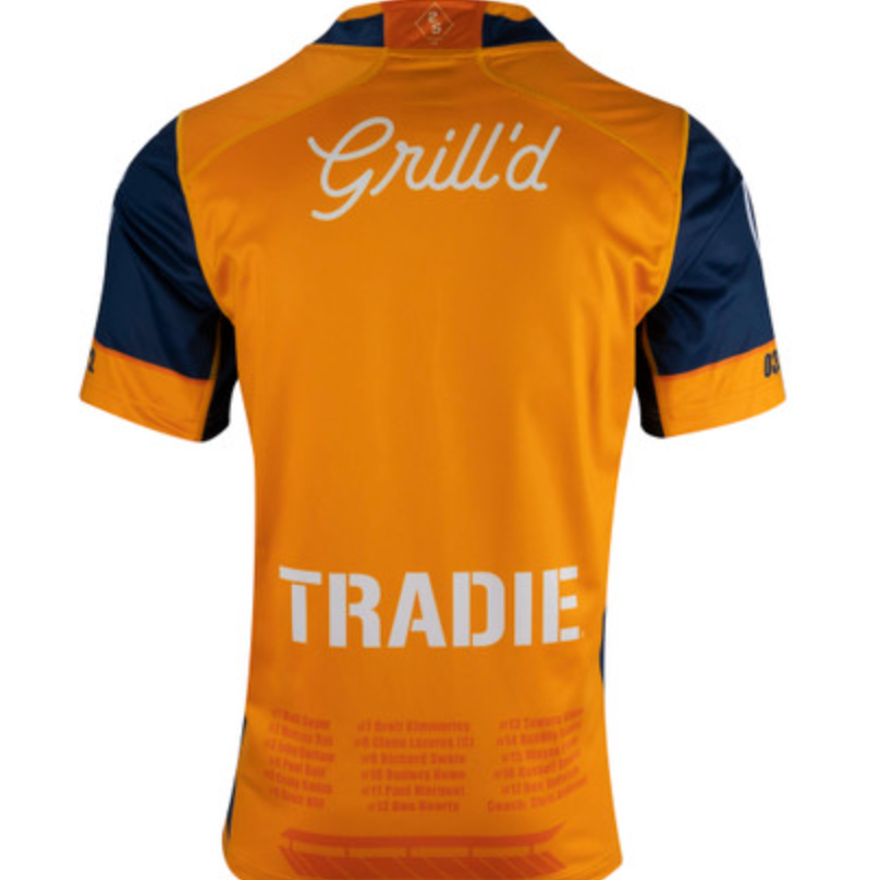 Youth Captains Run Jersey