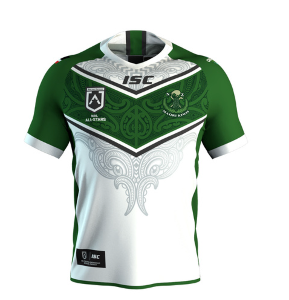 Maori All Stars Nrl ISC Women's Home Jersey